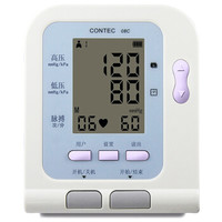 CONTEC CONTEC contec08C 血压计