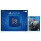 SONY 索尼 PlayStation 4 Slim 限量版蓝色游戏机 +《战神4》游戏