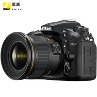  Nikon 尼康 D7200（DX 18-200mm f/3.5-5.6G II）单反相机套机 (APS-C、2472万)