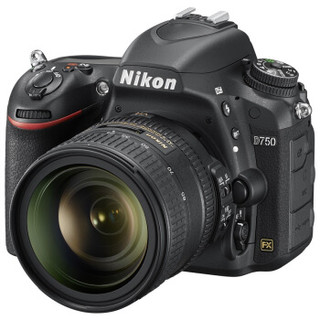  Nikon 尼康 D750（24-85mm f/3.5-4.5G+50mm f/1.8G）单反相机套机 (全画幅、2432万)