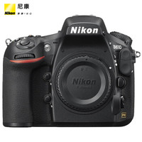  Nikon 尼康 D810（14-24mm f/2.8G+24-70mm f/2.8G）单反相机套机 (全画幅、3635万)