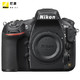 尼康（Nikon）D810单反数码照相机 专业全画幅套机（AF-S 14-24mm f/2.8G ED+AF-S 24-70mm f/2.8G ED镜头）