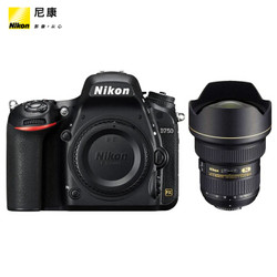 Nikon 尼康 D750 全画幅单反相机套机（AF-S 14-24mm f/2.8G ED 镜头）