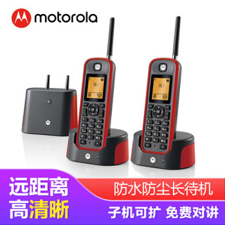 MOTOROLA 摩托罗拉 O202C 电话机