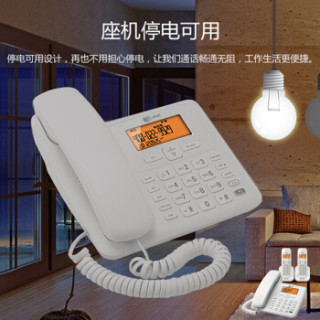 at&t EL34109WCN 数字无绳电话机