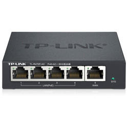 TP-LINK TL-R470P-AC PoE供电·AP管理一体化企业级路由器