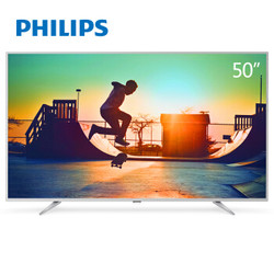 PHILIPS 飞利浦 50PUF6693/T3 50英寸 HDR 4K 液晶电视