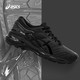 ASICS亚瑟士 GEL-KAYANO 24 稳定跑步鞋 2018跑鞋女鞋T799N-9090