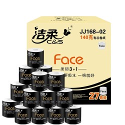 洁柔卷纸 黑Face系列 四层140g*27卷 有芯卷筒卫生纸 *2件