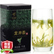 忆江南 茶叶 绿茶 龙井茶罐装 75g *5件