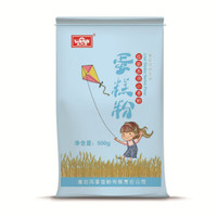 限华南：风筝 蛋糕粉 低筋面粉 500g *3件