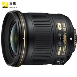 尼康 Nikon AF-S 尼克尔 24mm f/1.8G ED 镜头