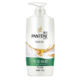 PANTENE 潘婷 丝质顺滑洗发露  750ml