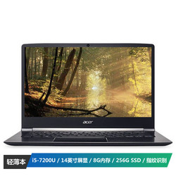 宏碁(Acer)蜂鸟 SF514-51-558U 14英寸微边框轻薄笔记本（i5-7200U/8G/256G SSD/IPS高清屏/指纹识别/win10/黑)