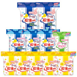 Free 飞 丝薄棉柔卫生巾日夜组合11包装(日用40片+夜用15片+特长8片+迷你巾10片) *4件