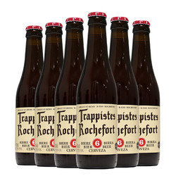 Rochefort 罗斯福6号 修道院啤酒 330ml*6瓶