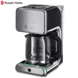 Russell Hobbs 领豪 20180-56C 美式全自动滴漏式咖啡机