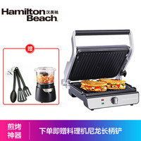 Hamilton Beach 汉美驰 25341-CN 电饼铛