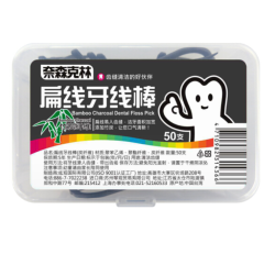 Nice and Caring 奈森克林 竹炭牙线棒 50支 *3件