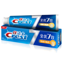 Crest 佳洁士 全优7效 强健牙釉质牙膏 180g *2件