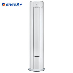 格力（GREE）3匹 i尚 一级能效 变频冷暖 智能WiFi 圆柱 空调柜机 KFR-72LW/(72555)FNhAa-A1