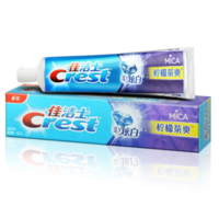 佳洁士(Crest)3D柠檬茶爽牙膏180g 勤刷牙 增强牙齿抵抗力(新老包装 随机发货)