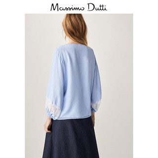 Massimo Dutti 05123521400 女士蕾丝镶饰方格纹罩衫 34