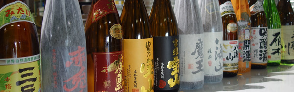 关于日本酒我想你应该知道这些（一）