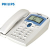 PHILIPS 飞利浦 TD-2816 电话机