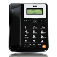 TCL HCD868(165)TSD 电话机