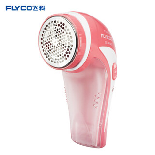 FLYCO 飞科 FR5210 毛球修剪器