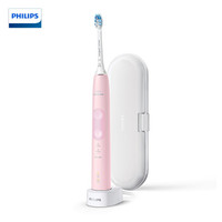 PHILIPS 飞利浦 HX6856/12 电动牙刷 淡粉色