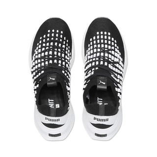 PUMA 彪马 AVID FUSEFIT 中性款休闲运动鞋