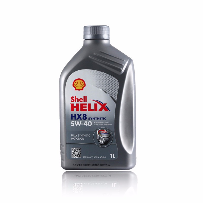 移动专享shell壳牌helixhx8灰喜力sn5w40全合成机油1l2件