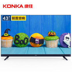 KONKA 康佳 LED43X7 43英寸 4K液晶电视