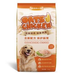 疯狂的小狗 中大型犬狗粮 20kg 鸡肉配方 *3件