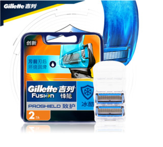 Gillette 吉列 锋隐致护冰酷刀片 2刀头 *2件