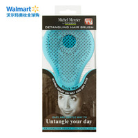 Michel Mercier 顺发解结魔法梳