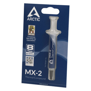 ARCTIC MX-2 4g 导热硅脂（5.6W/m.k）