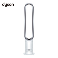 dyson 戴森 无叶风扇 AM07(白银色) 循环喷射强劲气流