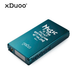 乂度/xduoo poke苹果安卓手机A45/ZX300a便携hifi解码耳放一体机