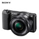 SONY 索尼 ILCE-5100L 无反相机套机（E 16-50mm f/3.5-5.6）