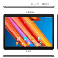 Teclast 台电 平板电脑 M20 (64GB、4GB、前黑后灰、全网通+WIFI)