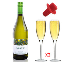 Moscato d'Asti Paolo 宝萨柯 Saracco 小草 d'Asti 阿斯蒂 Moscato 莫斯卡托 甜白葡萄酒 750ml