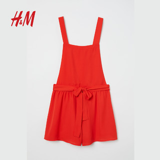 H＆M DIVIDED HM0612730 女士吊带连身短裤 黑色 32 