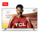 历史低价：TCL D49A730U 49英寸 4K液晶电视