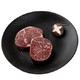 限地区：Tender Plus 天谱乐食 澳洲黑毛和牛 日式小份牛排 200g *2件