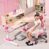 easy life 生活诚品 ME352B+AU303 儿童学习桌椅套装 粉色