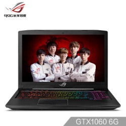 ROG枪神 15.6英寸 120Hz高刷新率屏游戏笔记本电脑(i7-7700HQ 8G 128GSSD+1T GTX1060 6G独显)黑色