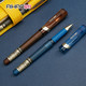 AIHAO 爱好 中性笔 0.5mm 12支送12支笔芯